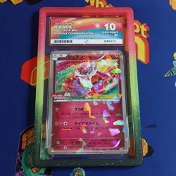 ACE 10 Diancie 053/XY-P X&Y Movie Promo Japanese Pokemon Card Graded psa crossU - Image 1