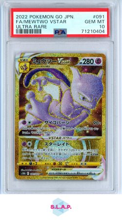 MEWTWO VSTAR POKEMON 91 2022 POKEMON GO - JAPANISCH PSA 10 - Image 1