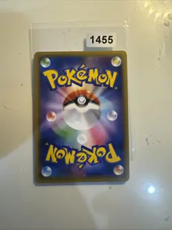 Pokemon Shedinja Holo 009/131 CP4 Premium Champion Pack: EX x M x BREAK Japan... - Image 2