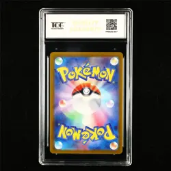 TQG 10 PRISTINE 2023 Pokemon JPN Meowscarada ex 014/190 RR - Image 3