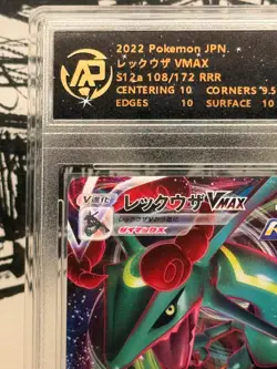 Rayquaza VMAX #108/172 Triple Rare S12a RPA 10 Pristine 2022 Pokemon Japanese - Image 2