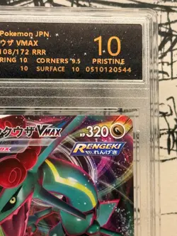 Rayquaza VMAX #108/172 Triple Rare S12a RPA 10 Pristine 2022 Pokemon Japanese - Image 3