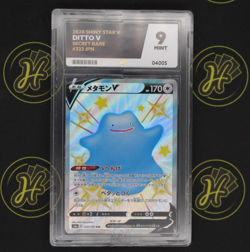 Ditto V 323/190 Shiny Star V 2020 Japanese Secret Rare Pokemon Card MINT ACE 9 - Image 1