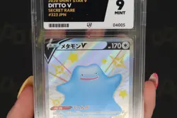 Ditto V 323/190 Shiny Star V 2020 Japanese Secret Rare Pokemon Card MINT ACE 9 - Image 3