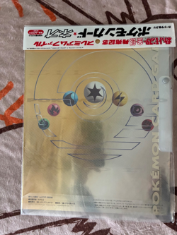 Pokemon Cards Japanese Premium Files 1 & 2 Factory Sealed Unopened Set RARE - Image 5