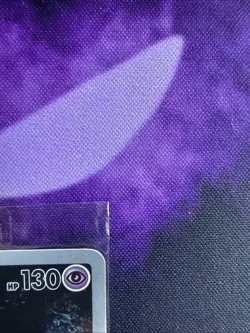 MEWTWO SVP 052 Scarlet Violet 151 Promo Illustration Rare Pokemon Card SEALED - Image 3
