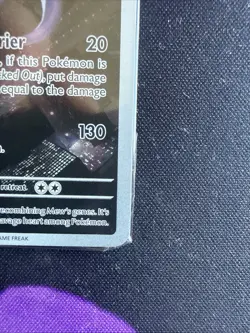 MEWTWO SVP 052 Scarlet Violet 151 Promo Illustration Rare Pokemon Card SEALED - Image 4