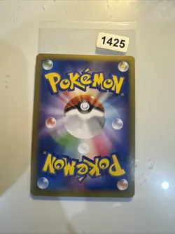 Seismitoad EX 020/096 XY3 Furious Fists Holo 1st ED Pokemon Card Japanese NM - Image 2