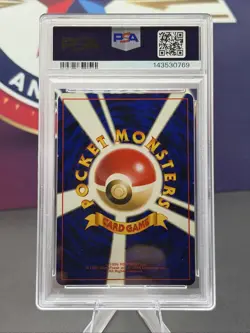 Pokemon PSA 9 MINT 1999 Giovanni's Nidoking Japanese Gym Challenge Holo Card - Image 2