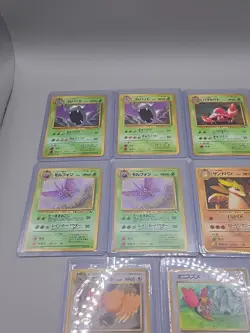 Pokemon Japanese Glossy Vending Series 1-3 LOT BUNDLE - 11 cards - Image 2