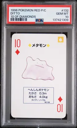 1996 POKEMON RED VERSION PLAYING CARDS 10 OF DIAMONDS #132 DITTO PSA 10 - Image 1