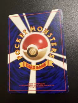 Lt. Surge's Treaty Pokemon Card Japanese Gym Heroes Rare Trainer Nintendo Game - Image 2