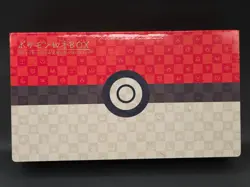 Pokemon Stamp Box Card Game Japan Post Limited Beauty Back Moon gun Full Set - Image 3