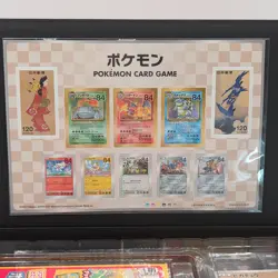 Pokemon Stamp Box Card Game Japan Post Limited Beauty Back Moon gun Full Set - Image 4