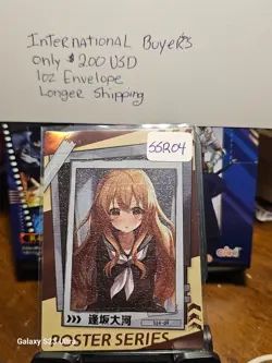 TAIGA AISAKA UNLEASHES! SSR-04 ACG Dimensional Goddess Card of DESTINY!! - Image 1