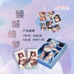 Alluring Dream Goddess Spicy Waifu Trading Cards Booster Box Anime TCG - Image 2