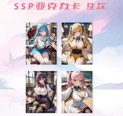 Alluring Dream Goddess Spicy Waifu Trading Cards Booster Box Anime TCG - Image 5