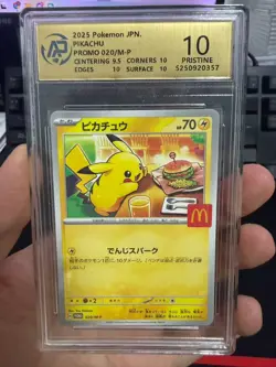 RPA10 Pikachu Promo Mcdonald's 020/M-P Pokemon Card Japanese 2025 - Image 1