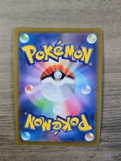 Pokemon TCG Magnezone VSTAR RRR 017/071 S10a Dark Phantasma Japanese NM - Image 2