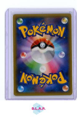 HOOPA EX FIRST EDITION POKEMON 12 2015 LEGENDARY SHINE COLL FULL ART JPN - Image 2