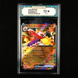TQG 10 PRISTINE 2023 Pokemon JPN Skeledirge ex 032/190 RR - Image 1