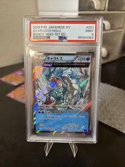 PSA 9 Gyarados Holo 021/081 1st Edition Bandit Ring Pokemon Japanese Mint RarE - Image 1