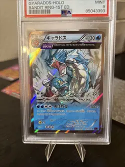 PSA 9 Gyarados Holo 021/081 1st Edition Bandit Ring Pokemon Japanese Mint RarE - Image 2