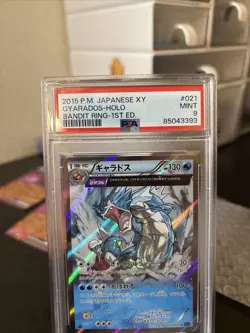 PSA 9 Gyarados Holo 021/081 1st Edition Bandit Ring Pokemon Japanese Mint RarE - Image 5