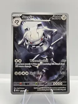Steelix 150/132 Illustration Rare Mega Evolution Pokemon NM - Image 1