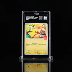 2025 Pokemon Mega Japanese McDonald's Collection Promo Pikachu TAG 10 (984) - Image 1