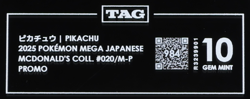 2025 Pokemon Mega Japanese McDonald's Collection Promo Pikachu TAG 10 (984) - Image 3