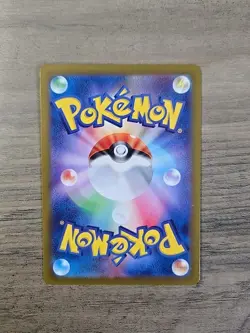 Pokemon TCG Aerodactyl Vstar 57/100 Japanese Lost Abyss NM - Image 2