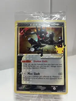 Pokemon TCG Greninja Gold Star SWSH144 Celebrations Black Star Promo Card Sealed - Image 1