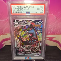 2021 POKEMON JPN SWORD & SHIELD VMAX CLIMAX #101 FULL ART/UMBREON VMAX PSA 10 - Image 1