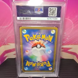 2021 POKEMON JPN SWORD & SHIELD VMAX CLIMAX #101 FULL ART/UMBREON VMAX PSA 10 - Image 2