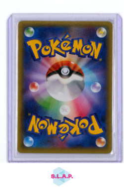 BLCK KYUREM FIRST EDITION POKEMON 20 2015 LEGENDARY SHINE COLL FULL ART JPN - Image 2