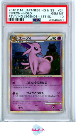 ESPEON-HOLO REVIVING LEGENDS-1ST ED. POKEMON JAP 2010 024 PSA 10 - Image 1