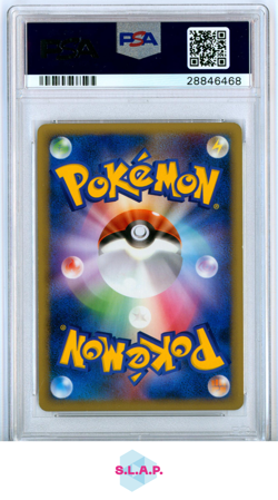 ESPEON-HOLO REVIVING LEGENDS-1ST ED. POKEMON JAP 2010 024 PSA 10 - Image 2