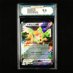 TQG 9.5 MINT+ 2023 Pokemon JPN Squawkabilly ex 154/190 RR - Image 1