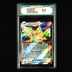 TQG 9.5 MINT+ 2023 Pokemon JPN Squawkabilly ex 154/190 RR - Image 2