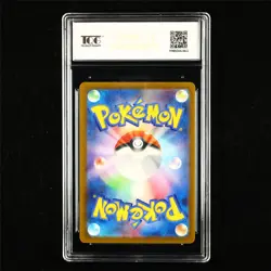 TQG 9.5 MINT+ 2023 Pokemon JPN Squawkabilly ex 154/190 RR - Image 3