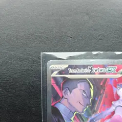 Pokemon TCG Team Rocket’s Mewtwo EX 231/182 Destined Rivals ENGLISH - Image 4