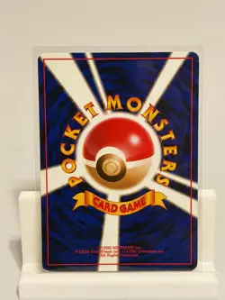 Erika's Exeggutor No. 103 NO. 103 LIGHTLY PLAYED Gym Heroes Pokemon Japanese - Image 3