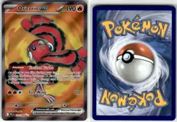 ORICORIO EX - 110/094 - ULTRA RARE - PHANTASMAL FLAMES - POKEMON - - NM - Image 1