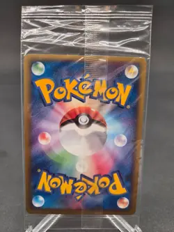 Pokemon Celebi 044/PCG-P Promo Sealed Cello Pack PokePark Grand Opening Japanese - Image 3