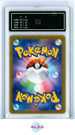 HYPNO POKEMON TCG 012/032 2023 CLASSIC COLLECTION HOLO JAPANESE Pi 10 - Image 2