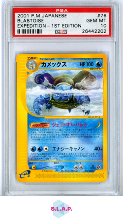 BLASTOISE EXPEDITION-1ST EDITION POKEMON JAPANESE EXPEDITION 2001 076 PSA 10 - Image 1