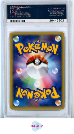 BLASTOISE EXPEDITION-1ST EDITION POKEMON JAPANESE EXPEDITION 2001 076 PSA 10 - Image 2