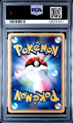 Pokemon PSA 9 Sandshrew #016 McDonald's Original Minimum Pack 2002 Japanese - Image 3