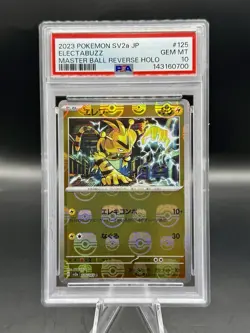 PSA 10 Electabuzz MASTER BALL Reverse Holo 125/165 Pokemon 151 Japanese GEM MINT - Image 1